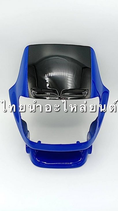 หน้ากากหน้า Dash RS ยี่ห้อ MANOO [H24 น้ำเงิน/ดำ]