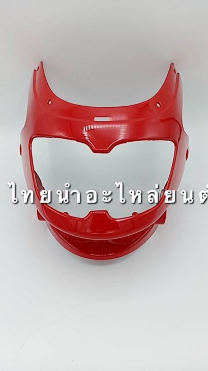 หน้ากากหน้า DASH new RS ยี่ห้อ MANOO [R127 แดง]