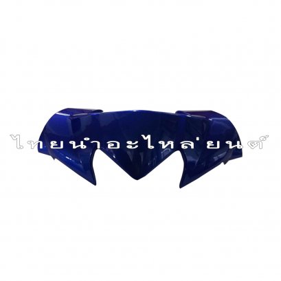 ไฟเบอร์ทั้งคัน Wave110-I ยี่ห้อ SCT [สีน้ำเงิน]