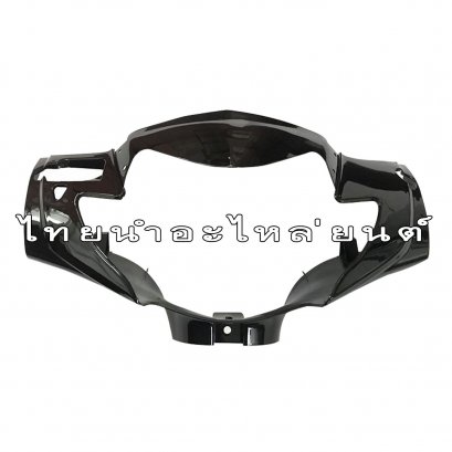 ไฟเบอร์ทั้งคัน Wave110-I ยี่ห้อ SCT [สีดำ]