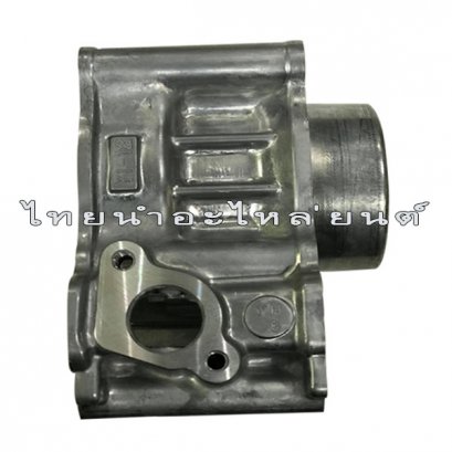 เสื้อชุดสูบ Spark135 ยี่ห้อ CVK