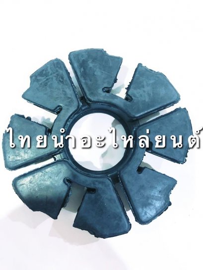 ยางดุม RC,อากีร่า ยี่ห้อ ธนกฤต