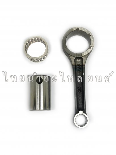 ก้านสูบ Dream แท้ HONDA