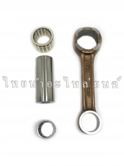 ก้านสูบ Dash แท้ HONDA