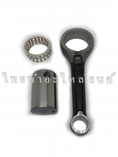 ก้านสูบ C100P แท้ HONDA