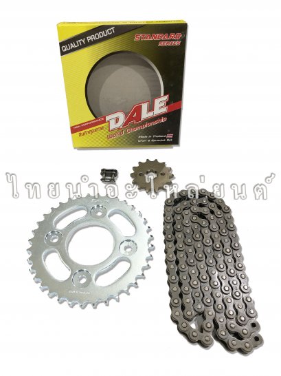 ชุดโซ่สเตอร์ Wave125 ยี่ห้อ DALE