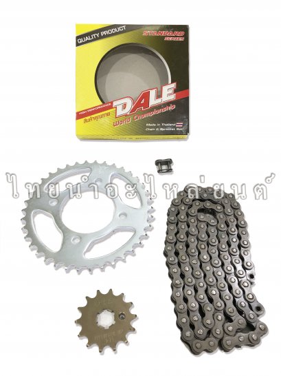 ชุดโซ่สเตอร์ Spark115-I ยี่ห้อ DALE