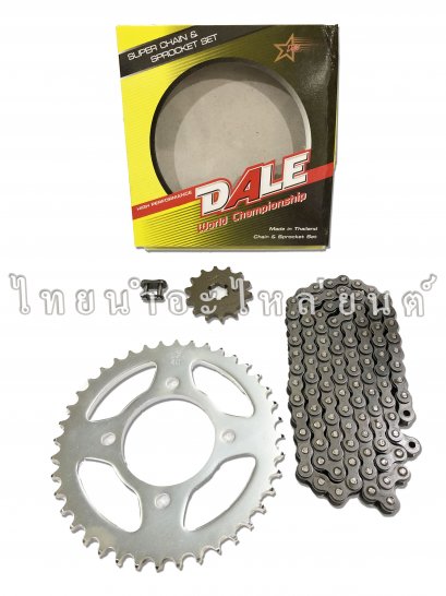 ชุดโซ่สเตอร์ Spark115-I ยี่ห้อ DALE