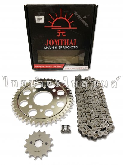 ชุดโซ่สเตอร์ CBR150 เก่า ยี่ห้อ พระอาทิตย์