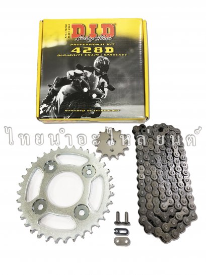 ชุดโซ่สเตอร์  Wave125-I ยี่ห้อ DID