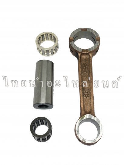 ก้านสูบ Nova แท้ HONDA