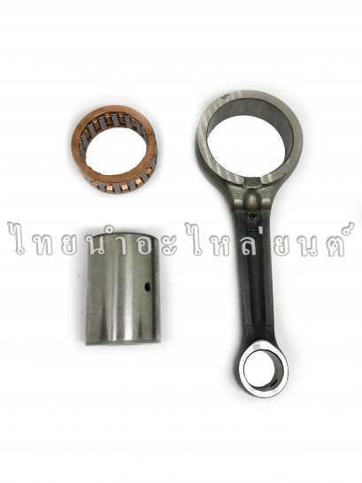 ก้านสูบ GTO ยี่ห้อ KAWAZAKI