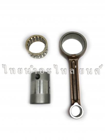 ก้านสูบ Smash ยี่ห้อ SBT