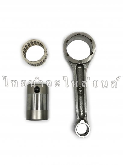 ก้านสูบ Dream ยี่ห้อ TENKI