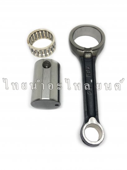 ก้านสูบ Wave100 ยี่ห้อ JP