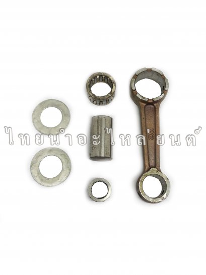 ก้านสูบ DIO ยี่ห้อ ชาญ