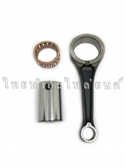 ก้านสูบ KSR ยี่ห้อ SBT