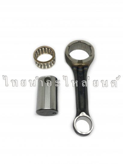 ก้านสูบ C900 ยี่ห้อ ชาญ