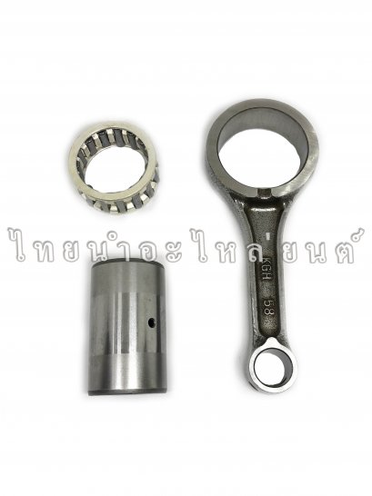 ก้านสูบ Sonic ยี่ห้อ TENKI