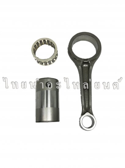 ก้านสูบ CG110 ยี่ห้อ TENKI