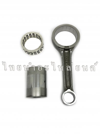 ก้านสูบ Nouvo ยี่ห้อ TENKI