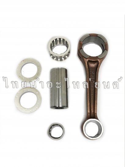 ก้านสูบ NSR ยี่ห้อ TENKI