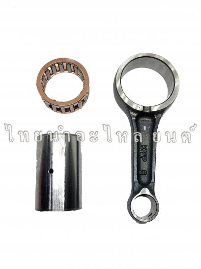 ก้านสูบ CBR ยี่ห้อ JP