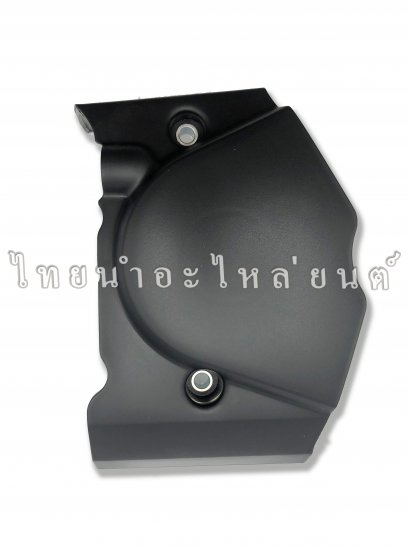 ฝาครอบสเตอร์หน้า Sonic แท้ HONDA