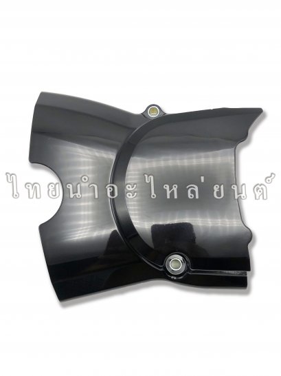 ฝาครอบสเตอร์หน้า Wave125 แท้ HONDA