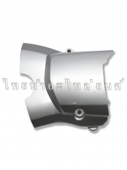 ฝาครอบสเตอร์หน้า Dream125 แท้ HONDA