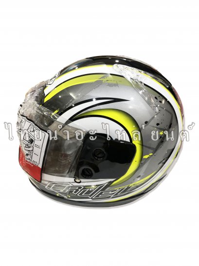 หมวกกันน๊อค 811 ยี่ห้อ Index