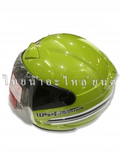 หมวกกันน๊อค Space Crown [สีเขียว]