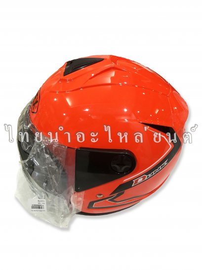 หมวกกันน๊อค  DUNK ยี่ห้อ Index-311 [สีแดง]