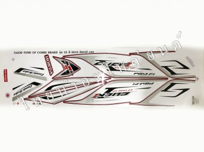 สติ๊กเกอร์ Click Tune-Up 2010 รุ่น15 [ติดรถ สีแดง]