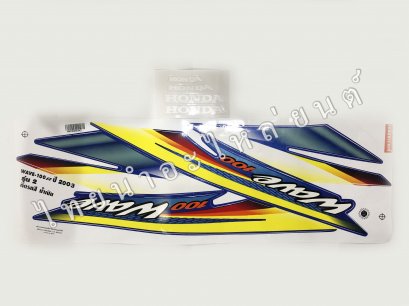 สติ๊กเกอร์ Wave100R 2003 รุ่น 2 [ติดรถ สีน้ำเงิน]