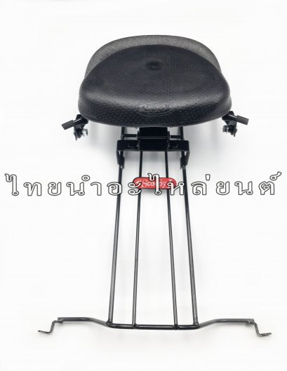 เบาะเด็กนั่ง Scoopy-I 2012 ยี่ห้อ BOO