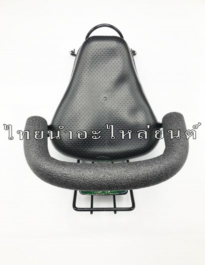 เบาะเด็กนั่ง ดรีม ซูเปอร์คัพ 2018 ยี่ห้อ BOO