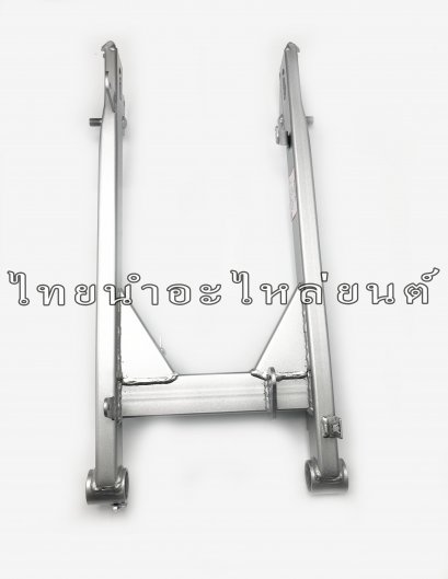 ตะเกียบหลัง Wave110-I ยี่ห้อ CSI