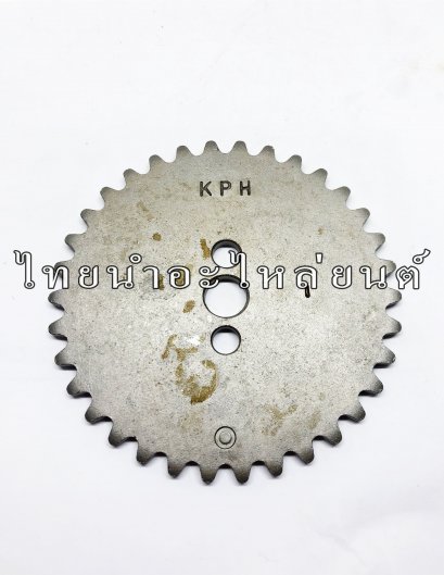 เฟืองราวลิ้น Wave125 ยี่ห้อ WASHI