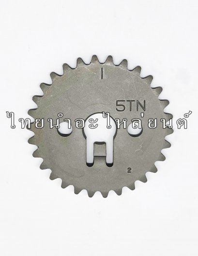 เฟืองราวลิ้น Wave110 ยี่ห้อ WASHI