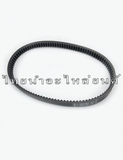 สายพาน Fino125 แท้ YAMAHA