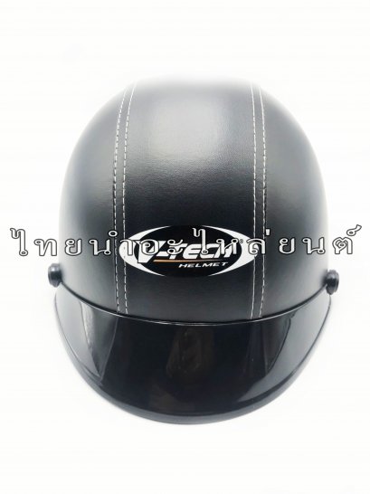 หมวกกันน๊อคครึ่งใบ ยี่ห้อ V-Tech