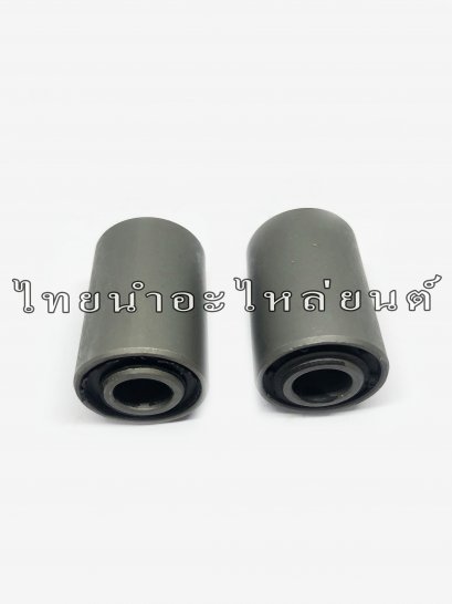 บูชตะเกียบหลัง Wave110 ยี่ห้อ WASHI