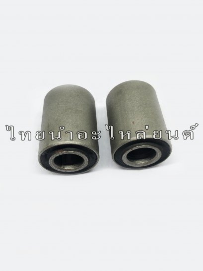 บูชตะเกียบหลัง A100 ยีห้อ LCK