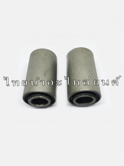 บูชตะเกียบหลัง TRS ยี่ห้อ LCK