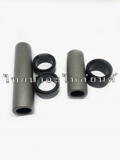 บูชตะเกียบหลัง RXZ-F ยี่ห้อ WASHI