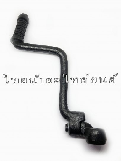 คันสตาร์ท JR120 ยี่ห้อ TNT