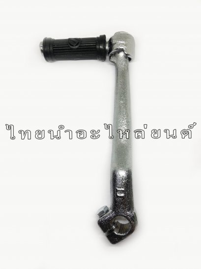 คันสตาร์ท RC80 ยี่ห้อ TNT