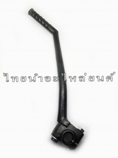 คันสตาร์ท Sonic 2003 ยี่ห้อ TNT