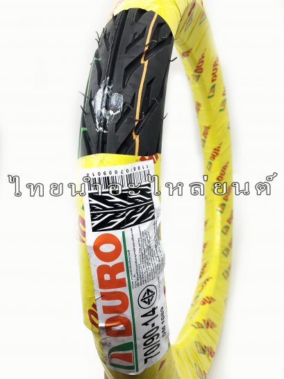 ยางนอก 70/90-14 ยี่ห้อ DURO 